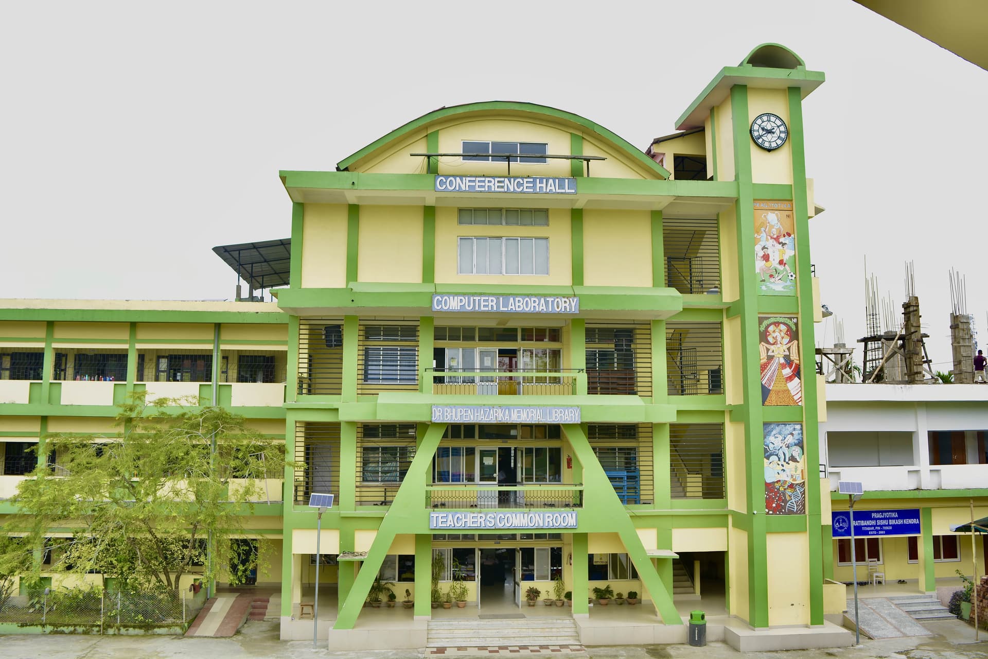 School Building